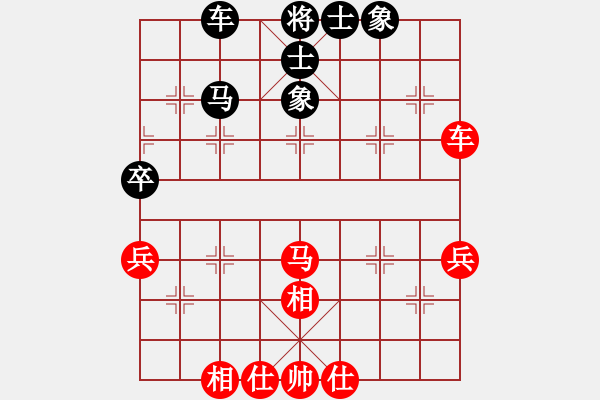 象棋棋譜圖片：鐵劃銀鉤(2段)-和-溫州郭大俠(1段) - 步數(shù)：60 