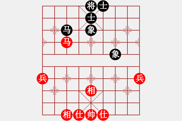 象棋棋譜圖片：鐵劃銀鉤(2段)-和-溫州郭大俠(1段) - 步數(shù)：70 