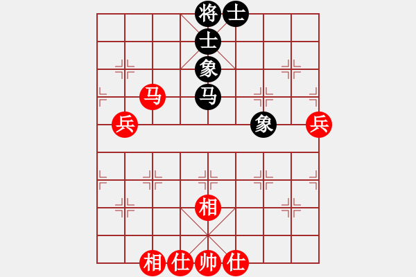 象棋棋譜圖片：鐵劃銀鉤(2段)-和-溫州郭大俠(1段) - 步數(shù)：80 