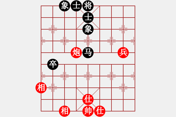 象棋棋譜圖片：一號引擎(9星)-和-過往云煙(9星) - 步數(shù)：60 