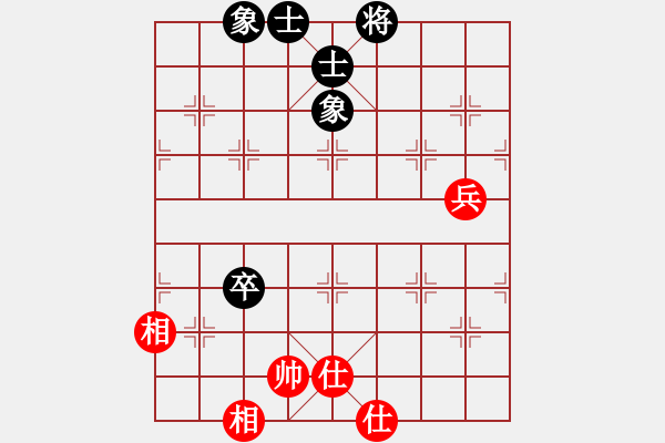 象棋棋譜圖片：一號引擎(9星)-和-過往云煙(9星) - 步數(shù)：70 