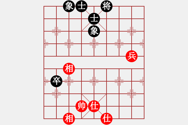 象棋棋譜圖片：一號引擎(9星)-和-過往云煙(9星) - 步數(shù)：80 