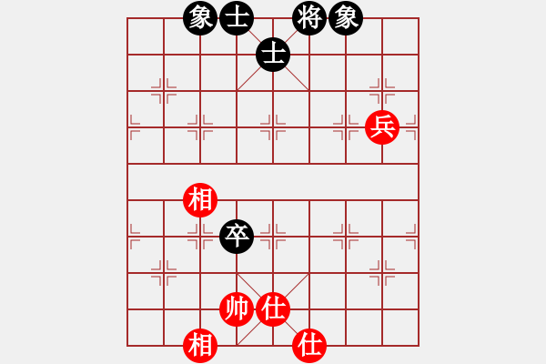 象棋棋譜圖片：一號引擎(9星)-和-過往云煙(9星) - 步數(shù)：90 