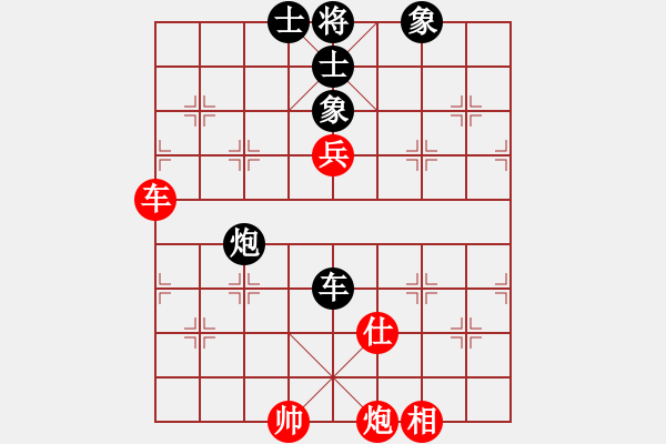 象棋棋譜圖片：反宮馬平七炮11.pgn - 步數(shù)：130 