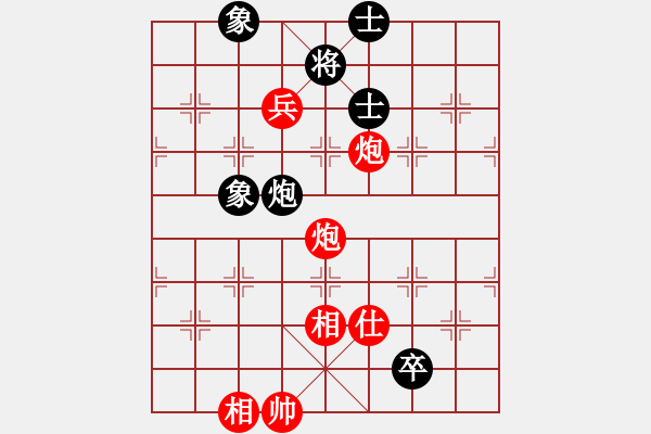 象棋棋谱图片：大师讲棋-----2004年精彩对局22盘（14） - 步数：140 