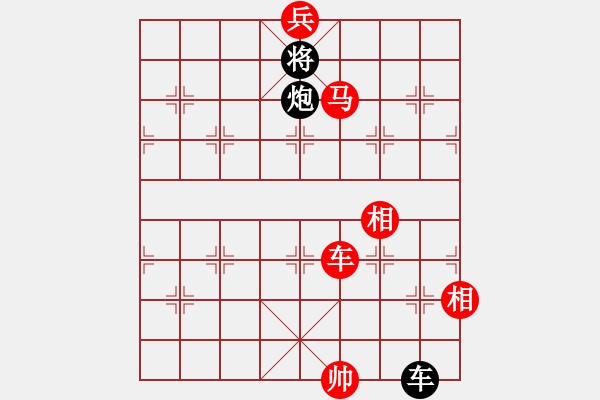 象棋棋譜圖片：嫡系韓竹庫(kù)(8段)-勝-飲馬流花河(6段) - 步數(shù)：200 