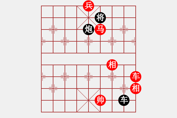 象棋棋譜圖片：嫡系韓竹庫(kù)(8段)-勝-飲馬流花河(6段) - 步數(shù)：210 