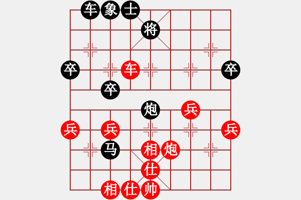 象棋棋譜圖片：第7輪3臺(tái) 忻州市文化局霍羨勇先勝大同市體育局王雨軍 - 步數(shù)：40 