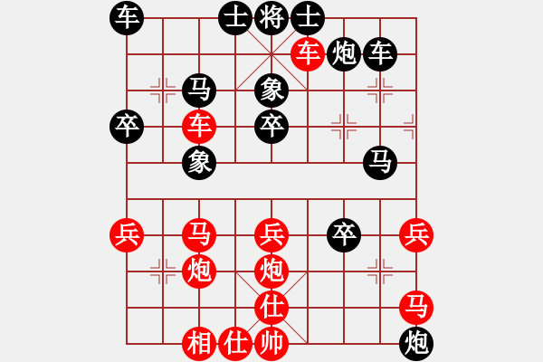 象棋棋譜圖片：ooooojjjjj(5段)-負(fù)-pcll(9段) - 步數(shù)：40 