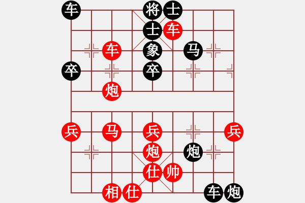 象棋棋譜圖片：ooooojjjjj(5段)-負(fù)-pcll(9段) - 步數(shù)：50 