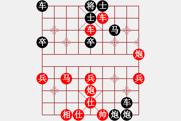 象棋棋譜圖片：ooooojjjjj(5段)-負(fù)-pcll(9段) - 步數(shù)：56 