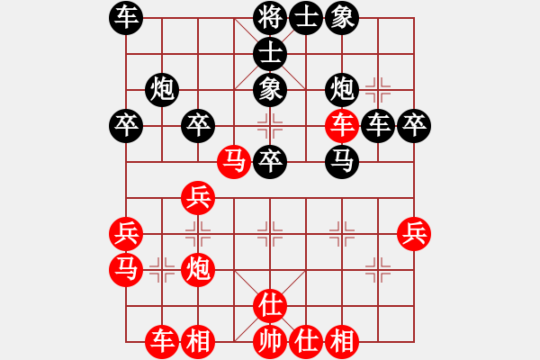 象棋棋譜圖片：駿馬圖(3段)-負-掛機而已對(2段) - 步數(shù)：40 