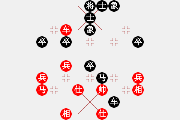 象棋棋譜圖片：駿馬圖(3段)-負-掛機而已對(2段) - 步數(shù)：60 