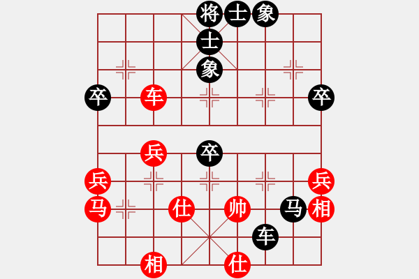 象棋棋譜圖片：駿馬圖(3段)-負-掛機而已對(2段) - 步數(shù)：62 