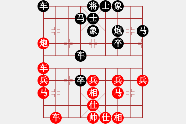 象棋棋譜圖片：權(quán)德利 先和 張曉剛 - 步數(shù)：30 