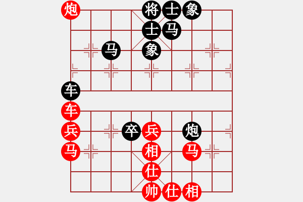 象棋棋譜圖片：權(quán)德利 先和 張曉剛 - 步數(shù)：61 