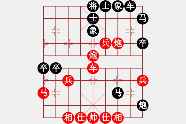 象棋棋譜圖片：池中清水[紅先勝] -VS- 雨涵102[黑] 五八炮對反宮馬 - 步數(shù)：50 