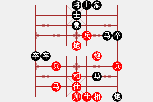 象棋棋譜圖片：池中清水[紅先勝] -VS- 雨涵102[黑] 五八炮對反宮馬 - 步數(shù)：60 