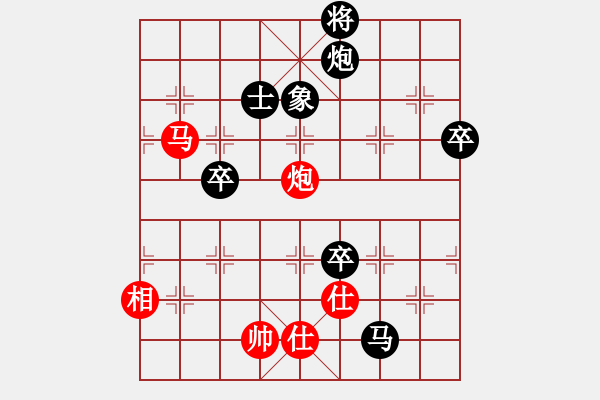 象棋棋谱图片：赖俊杰 对 刘亿豪 - 步数：110 