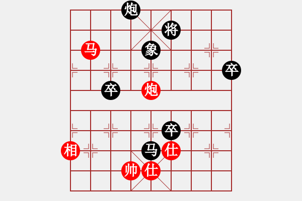 象棋棋谱图片：赖俊杰 对 刘亿豪 - 步数：120 
