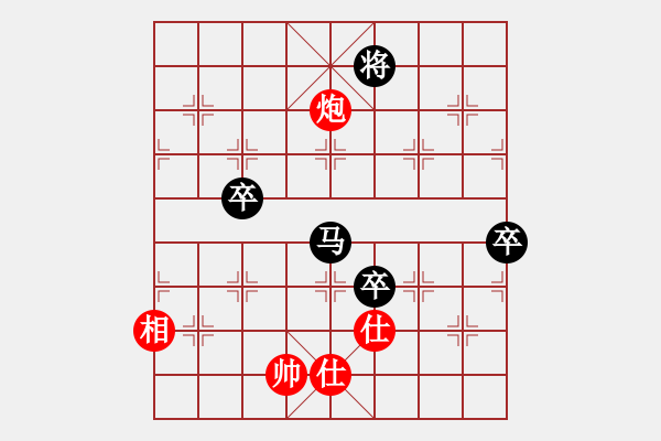 象棋棋谱图片：赖俊杰 对 刘亿豪 - 步数：140 