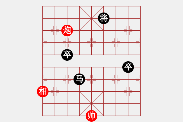 象棋棋谱图片：赖俊杰 对 刘亿豪 - 步数：148 