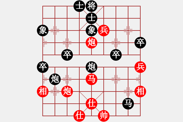 象棋棋谱图片：赖俊杰 对 刘亿豪 - 步数：60 