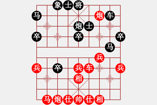 象棋棋譜圖片：中炮對(duì)后補(bǔ)列炮2 - 步數(shù)：40 