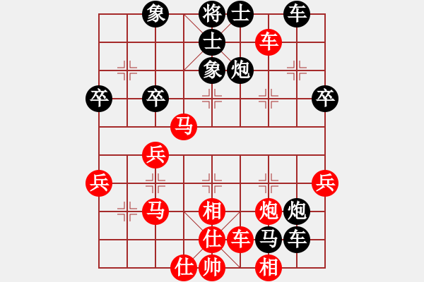 象棋棋譜圖片：lnsjzsbjl(9段)-和-煙臺路邊棋(6段) - 步數(shù)：50 