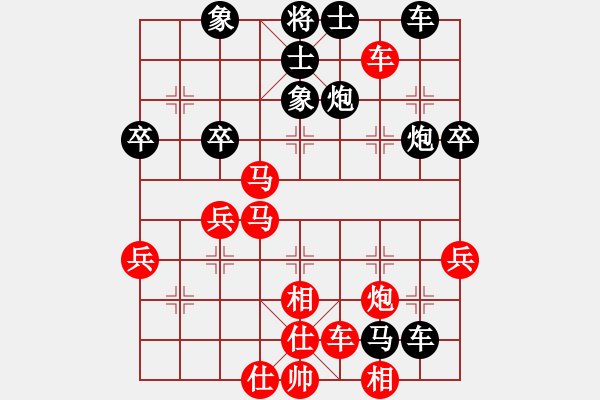 象棋棋譜圖片：lnsjzsbjl(9段)-和-煙臺路邊棋(6段) - 步數(shù)：56 