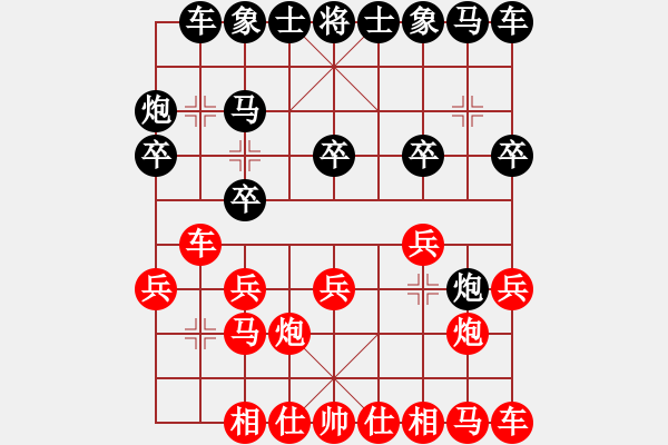 象棋棋譜圖片：神探敵人接(6星)-和-星月華容(北斗) - 步數：10 