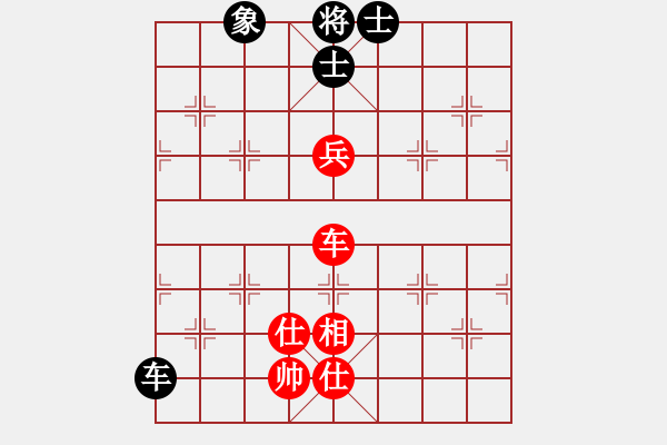 象棋棋譜圖片：神探敵人接(6星)-和-星月華容(北斗) - 步數：140 