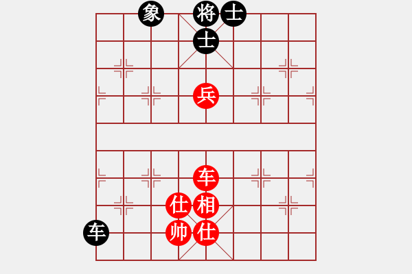 象棋棋譜圖片：神探敵人接(6星)-和-星月華容(北斗) - 步數：160 