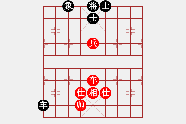 象棋棋譜圖片：神探敵人接(6星)-和-星月華容(北斗) - 步數：170 