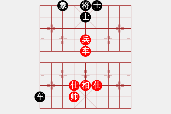 象棋棋譜圖片：神探敵人接(6星)-和-星月華容(北斗) - 步數：180 