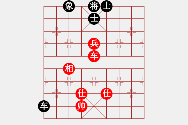 象棋棋譜圖片：神探敵人接(6星)-和-星月華容(北斗) - 步數：190 