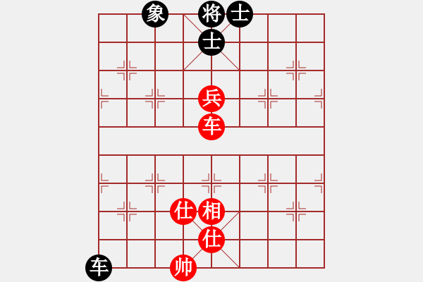 象棋棋譜圖片：神探敵人接(6星)-和-星月華容(北斗) - 步數：220 