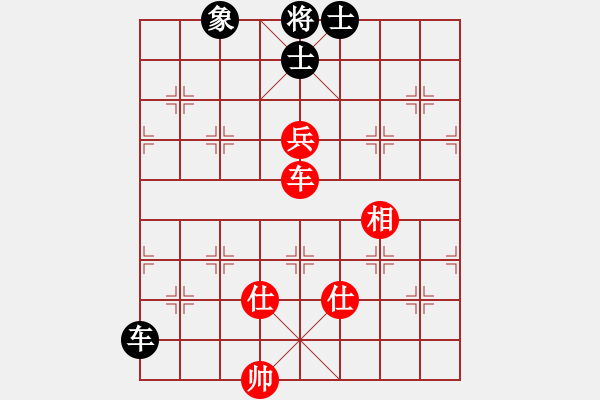 象棋棋譜圖片：神探敵人接(6星)-和-星月華容(北斗) - 步數：259 