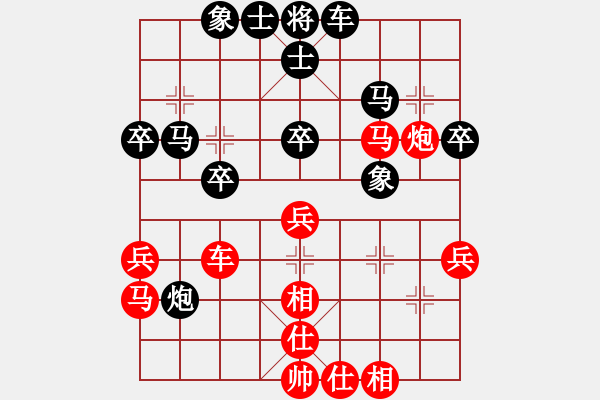 象棋棋譜圖片：神探敵人接(6星)-和-星月華容(北斗) - 步數：50 