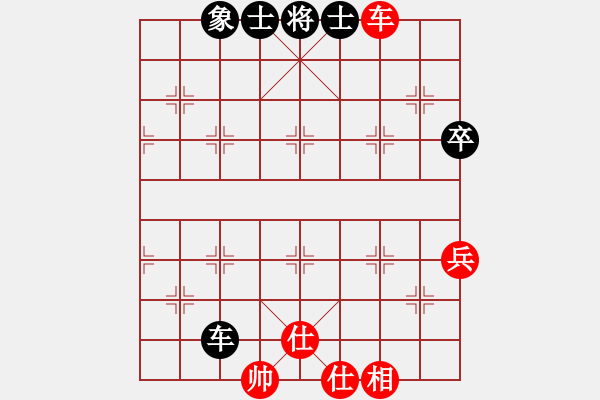 象棋棋譜圖片：神探敵人接(6星)-和-星月華容(北斗) - 步數：80 