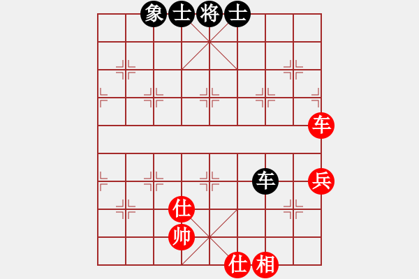 象棋棋譜圖片：神探敵人接(6星)-和-星月華容(北斗) - 步數：90 