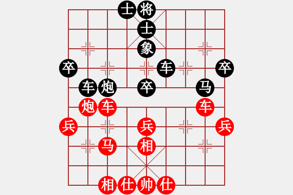 象棋棋譜圖片：起馬應(yīng)仕角炮之黑屏風(fēng)馬（旋風(fēng)V7.0拆棋）和棋 - 步數(shù)：50 