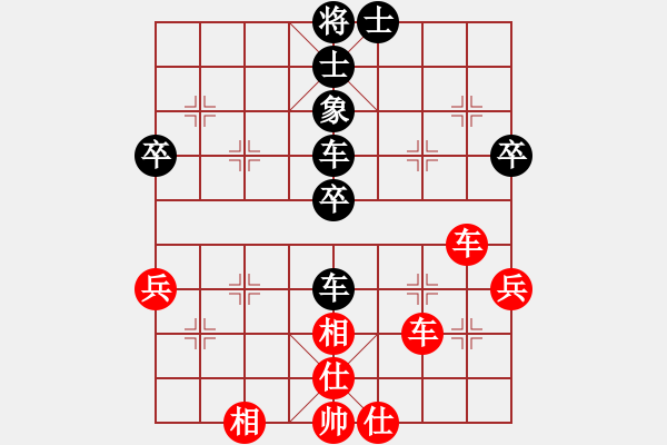 象棋棋譜圖片：起馬應(yīng)仕角炮之黑屏風(fēng)馬（旋風(fēng)V7.0拆棋）和棋 - 步數(shù)：80 