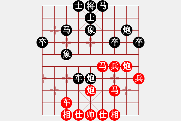 象棋棋譜圖片：hber16（紅先負(fù)）戚文卿(2014-1-12) - 步數(shù)：30 