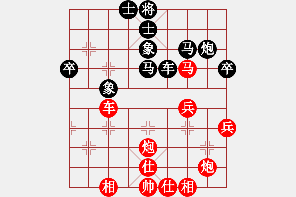 象棋棋譜圖片：hber16（紅先負(fù)）戚文卿(2014-1-12) - 步數(shù)：40 