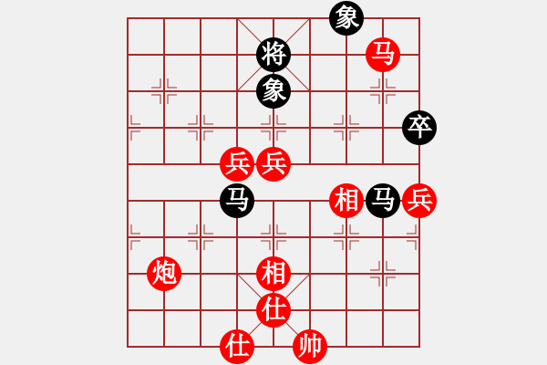 象棋棋譜圖片：心魔難除(9星)-勝-野狼(9星) - 步數(shù)：100 