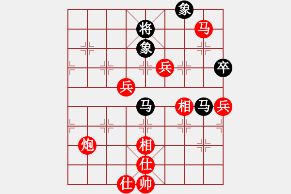 象棋棋譜圖片：心魔難除(9星)-勝-野狼(9星) - 步數(shù)：110 