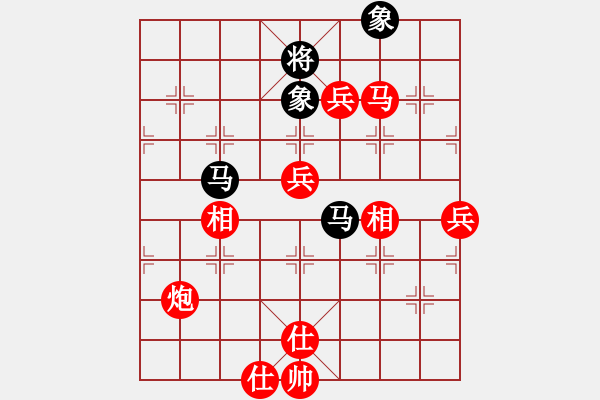 象棋棋譜圖片：心魔難除(9星)-勝-野狼(9星) - 步數(shù)：120 