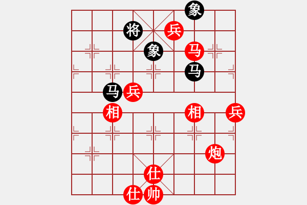 象棋棋譜圖片：心魔難除(9星)-勝-野狼(9星) - 步數(shù)：125 