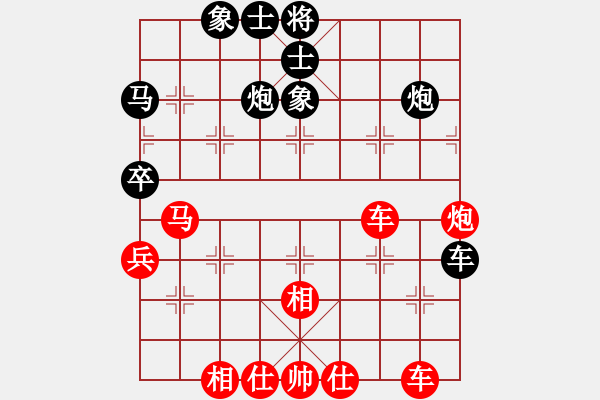 象棋棋譜圖片：棋局-244cpP2 - 步數(shù)：0 